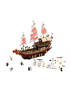 LEGO SEGUNDA MANO NINJAGO 70618 Destiny's Bounty (2017)