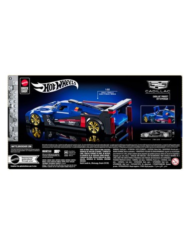 MATTEL BRICK SHOP CADILLAC PROJECT GTP HYPERCAR