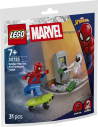 LEGO MARVEL 30707 Venom's Museum Robbery paper bag / polybag